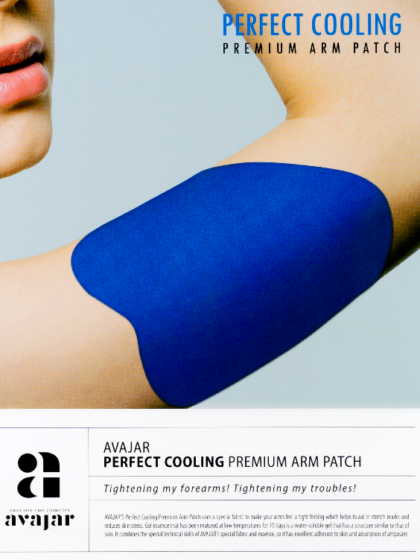 skincare-kbeauty-glowtime-avajar-cooling arm patch