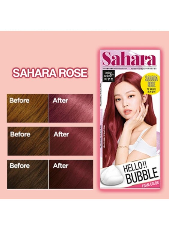 skincare-kbeauty-glowtime-Mise en Scene Hello Bubble- Sahara Rose-Blackpink Jenny