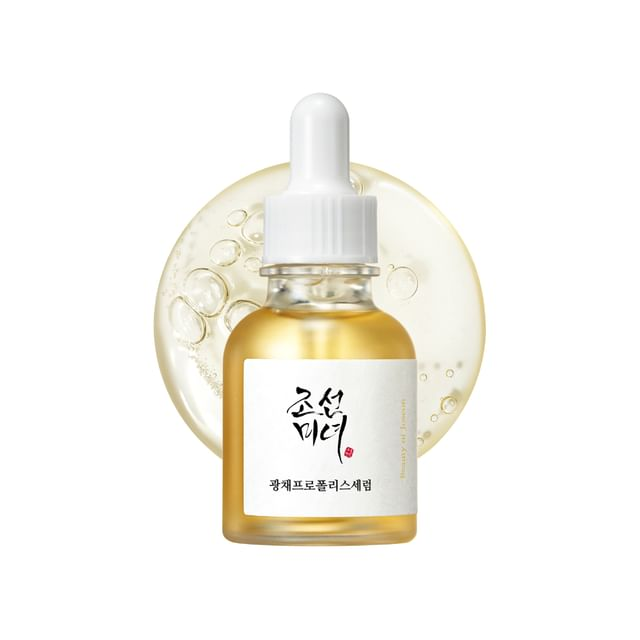 skincare-kbeauty-glowtime-beauty of joseon glow propois and niacinamide serum