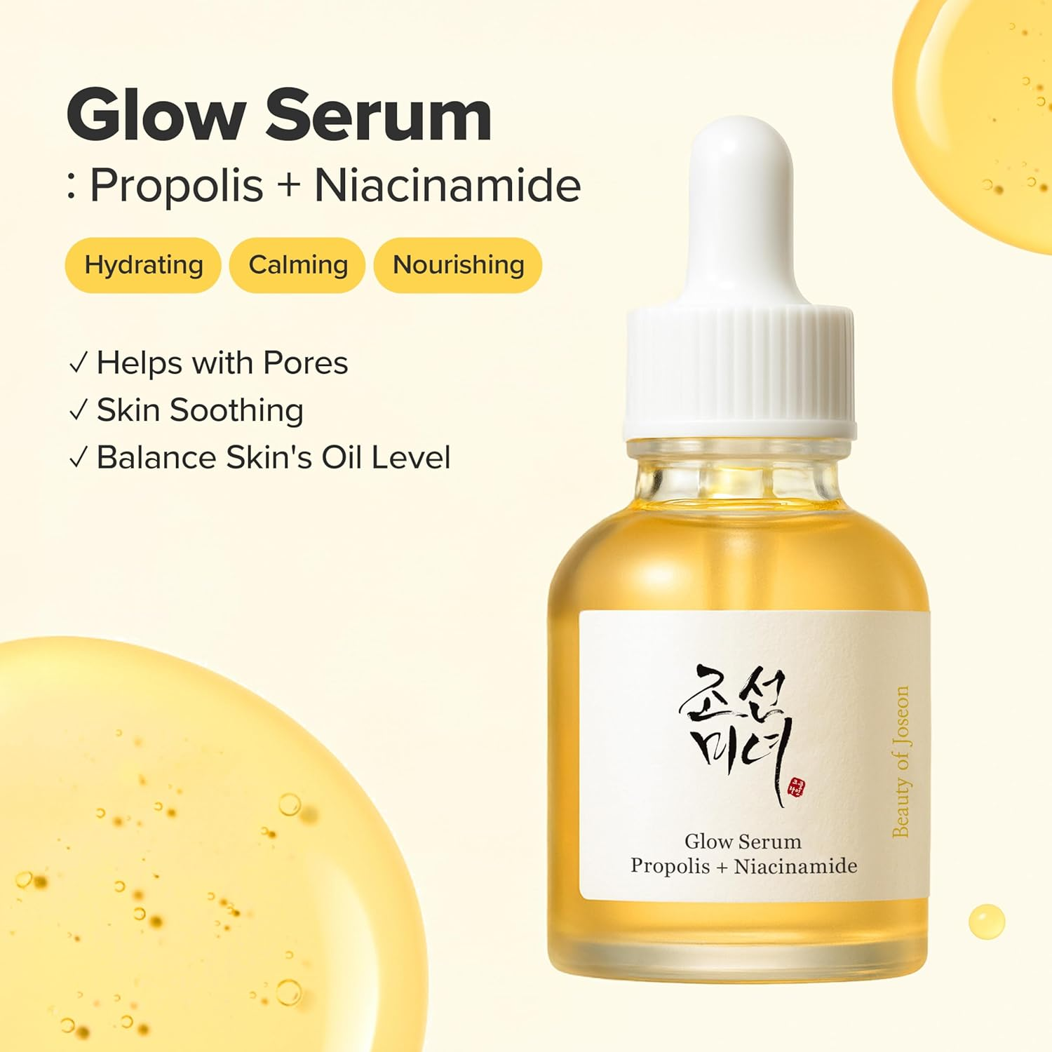 skincare-kbeauty-glowtime-beauty of joseon glow propois and niacinamide serum