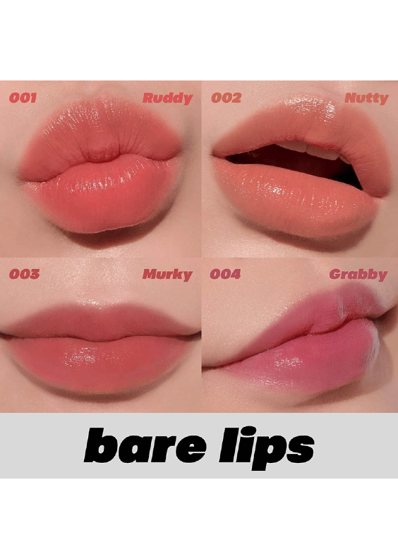 skincare-kbeauty-glowtime-I'M MEME Bare Lips