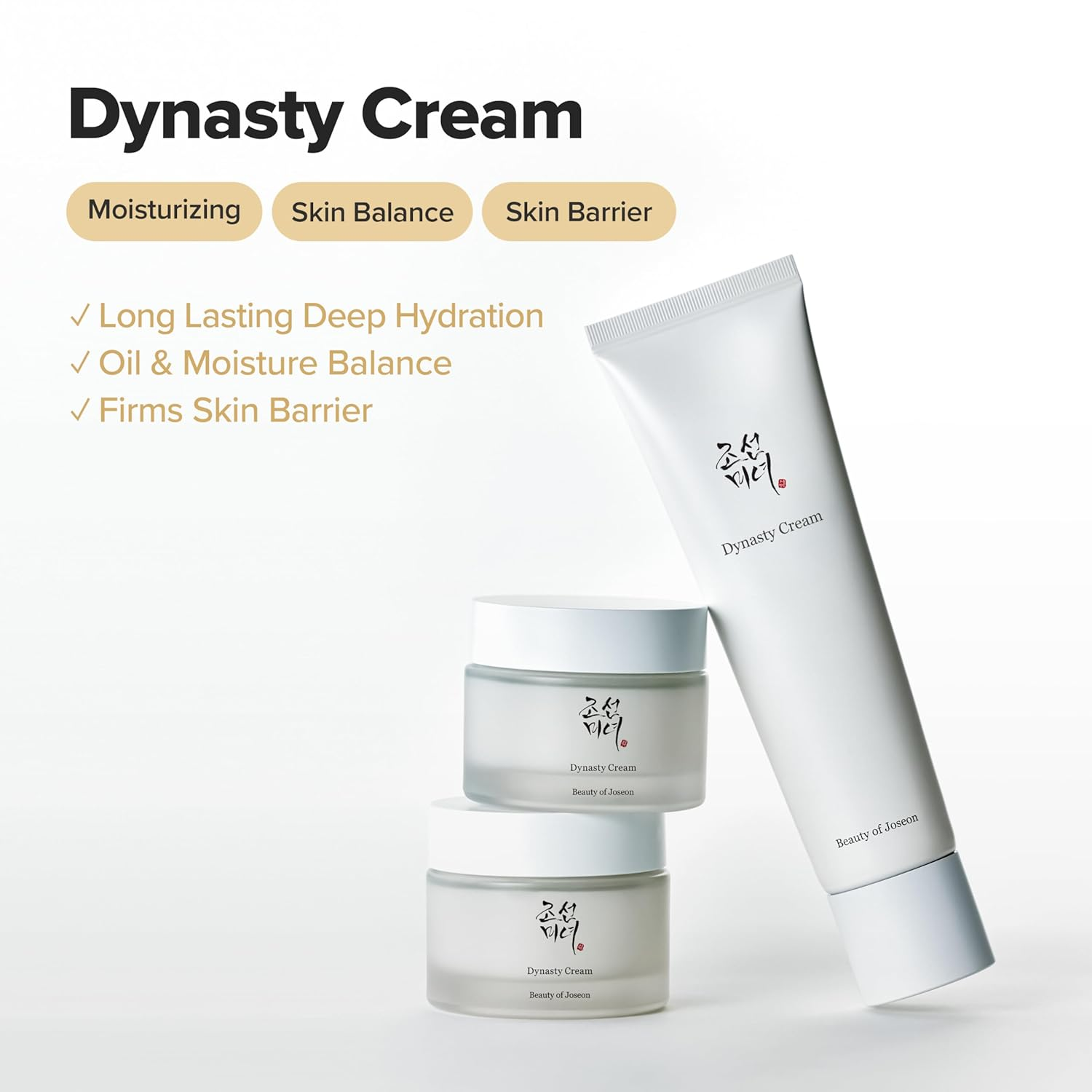 skincare-kbeauty-glowtime-beauty of joseon dynasty cream