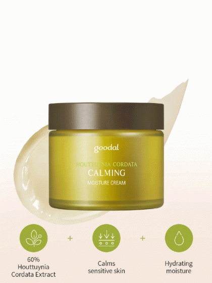 skincare-kbeauty-glowtime-Goodal Houttuyia Cordata Calming Moisture Cream