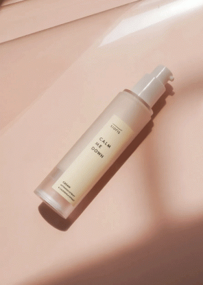 skincare-kbeauty-glowtime-Sioris-Calm-Me-Down-Day-Cream