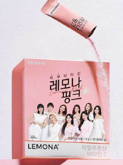 skincare-kbeauty-glowtime-lemona skin vitamin pink