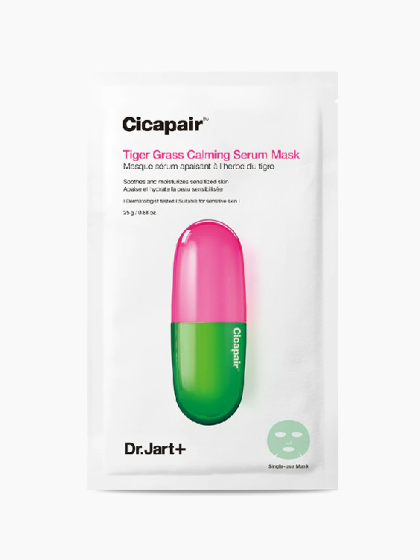 skincare-kbeauty-glowtime-dr jart cicapair tiger grass calming mask