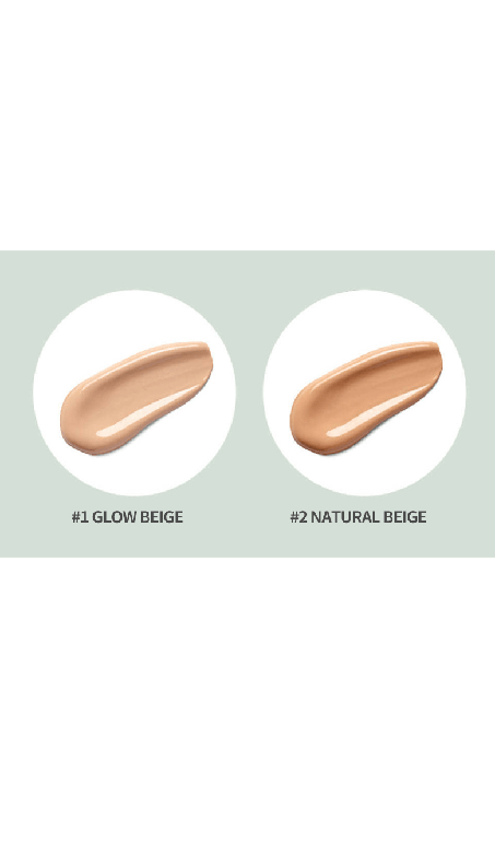 skincare-kbeauty-glowtime-23 years old derma thin concealer swatch glow beige natural beige