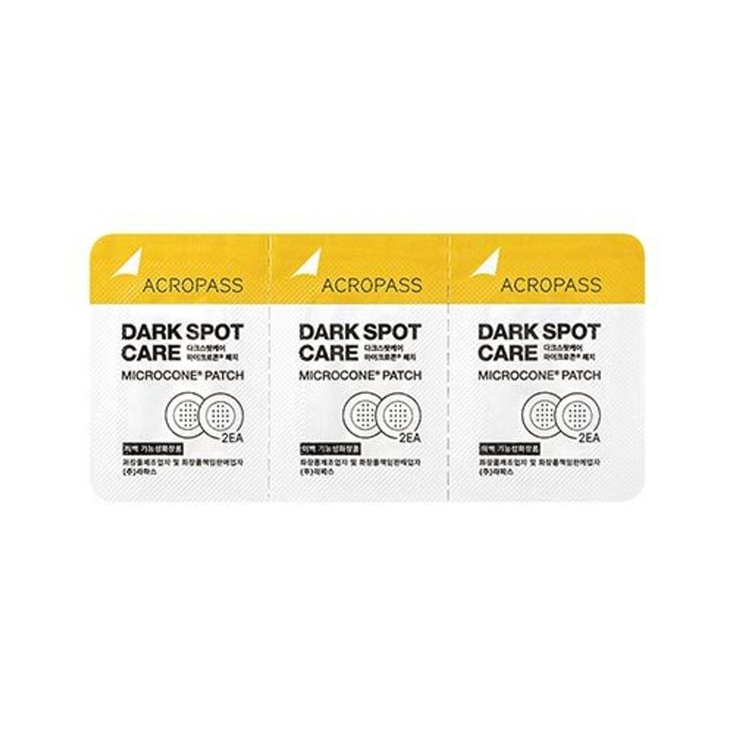 skincare-kbeauty-glowtime-acropass dark spot care microcone patch