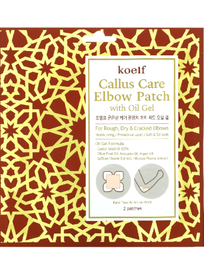 skincare-kbeauty-glowtime-koelf callus elbow patch with oil gel