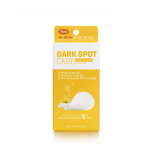 skincare-kbeauty-glowtime-acropass dark spot care