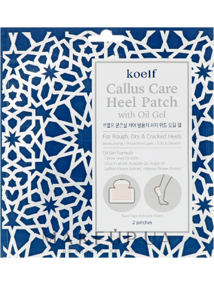 skincare-kbeauty-glowtime-koelf callus care heel patch with oil gel