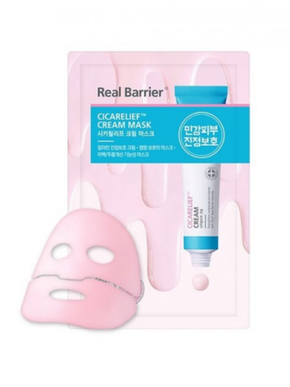 skincare-kbeauty-glowtime-real barrier cica relief cream mask