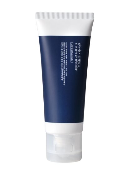 skincare-kbeauty-glowtime-pyunkang yul skin barriers professional hand cream