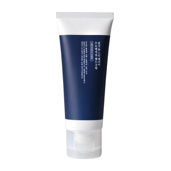 skincare-kbeauty-glowtime-pyunkang yul skin barriers professional hand cream