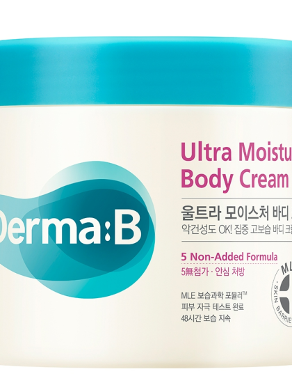 skincare-kbeauty-glowtime-derma B moisturising body cream