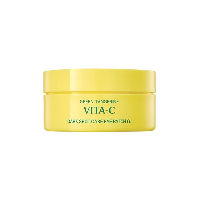 skincare-kbeauty-glowtime-goodal green tangerine vita c dark spot care eye patch alpha