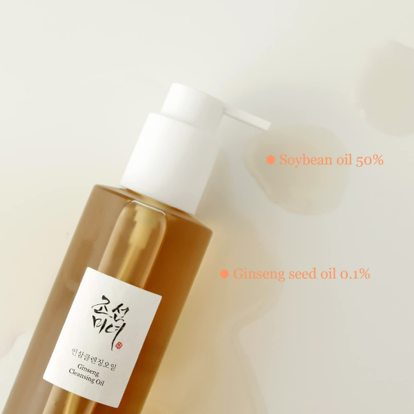 skincare-kbeauty-glowtime-beauty of joseon ginseng cleansing oil