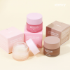 skincare-kbeauty-glowtime-klavuu nourishing lip care sleeping pack