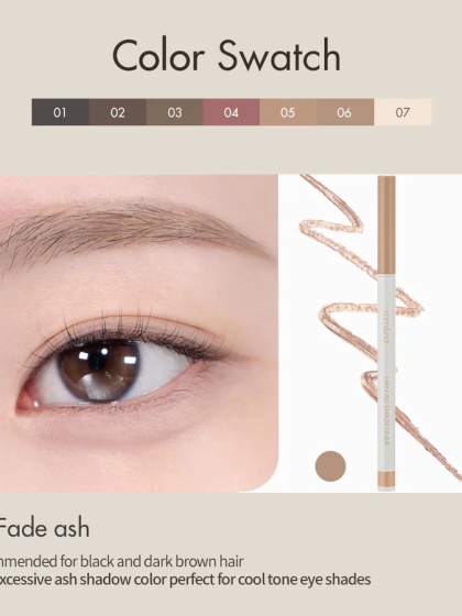 skincare-kbeauty-glowtime-rom&nd han all shade liner 06 fade ash
