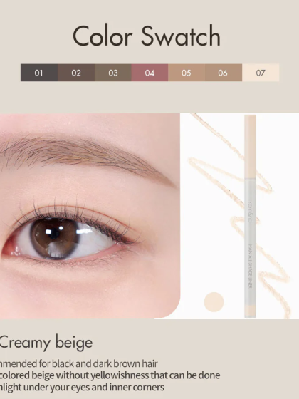 skincare-kbeauty-glowtime-rom&nd han all shade liner 07 creamy beige