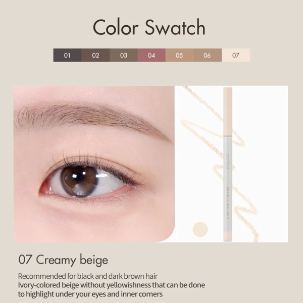 skincare-kbeauty-glowtime-rom&nd han all shade liner 07 creamy beige