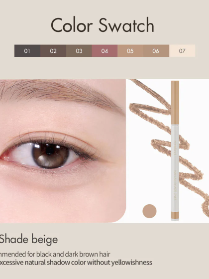 skincare-kbeauty-glowtime-rom&nd han all shade liner 05 shade beige