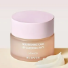 skincare-kbeauty-glowtime-klavuu nourishing lip sleeping mask vanilla