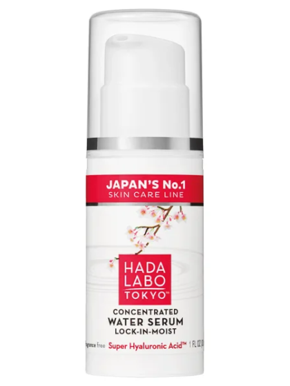 skincare-kbeauty-glowtime-hada balo tokyo concentrated water serum lock in moist