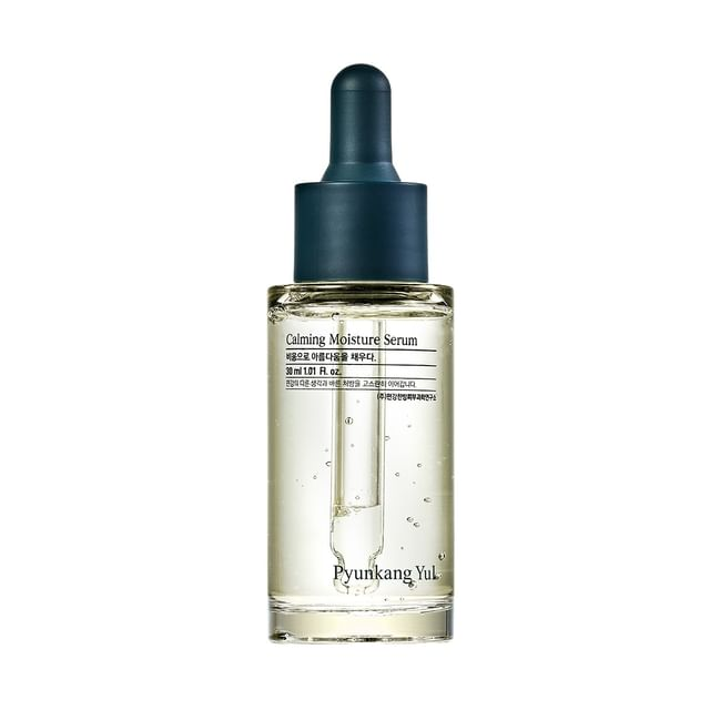 skincare-kbeauty-glowtime-pyungkang yul moisture serum