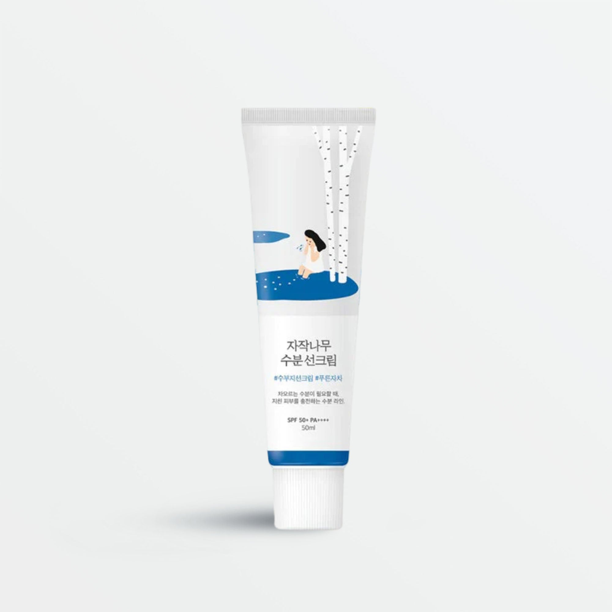 skincare-kbeauty-glowtime-round lab birch juice moisturizing sun scream