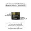 skincare-kbeauty-glowtime-Heimish macha biome intensive repair cream probiotics moisturizer