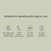 skincare-kbeauty-glowtime-Heimish macha biome intensive repair cream probiotics moisturizer