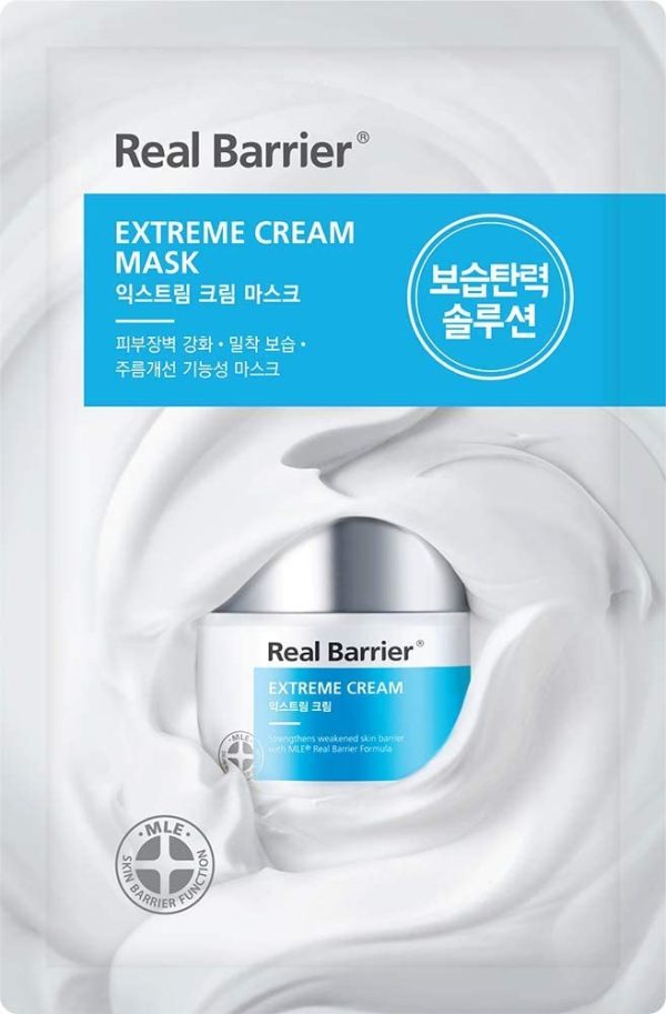 skincare-kbeauty-glowtime-real barrier extreme cream mask