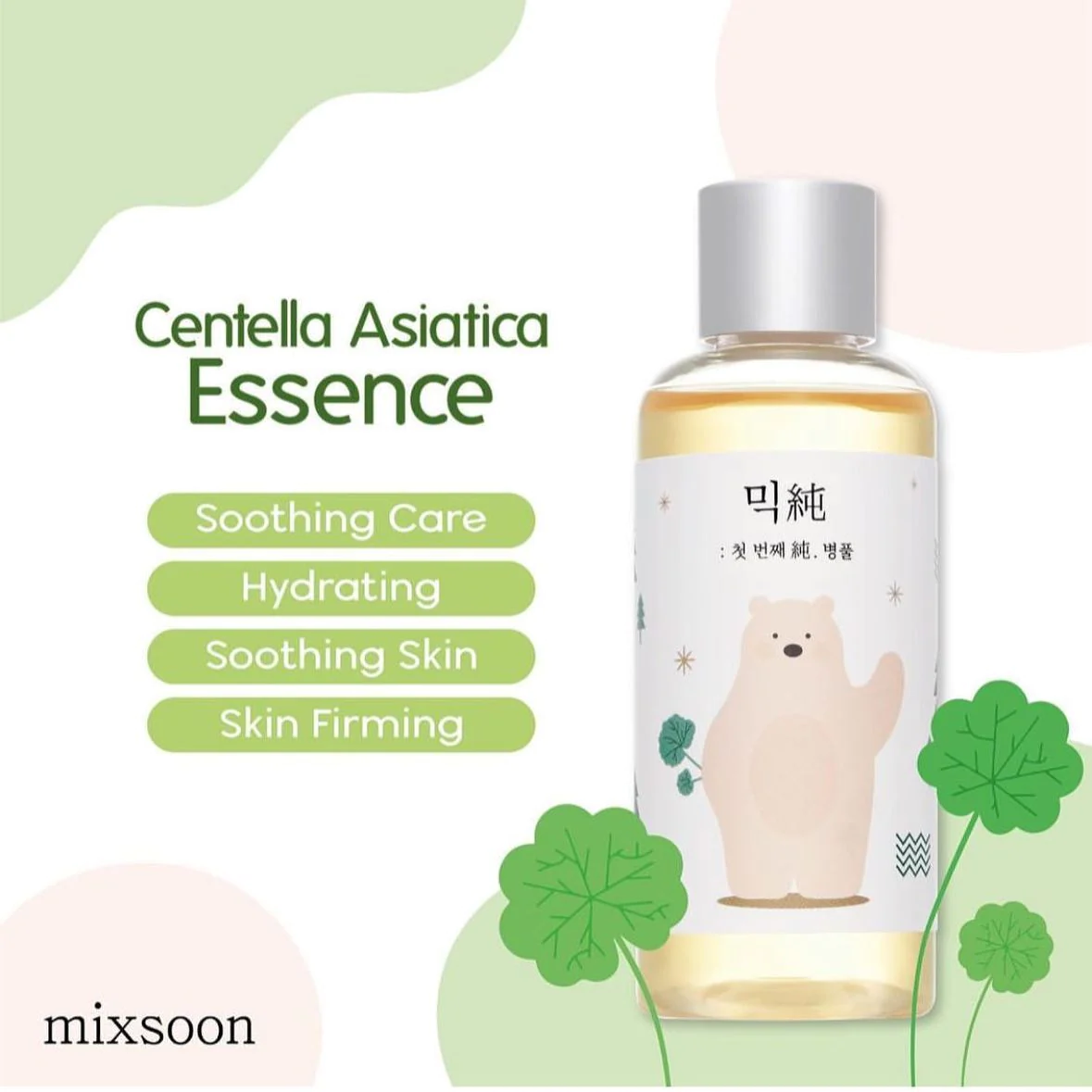 skincare-kbeauty-glowtime-mixsoon soondy centella asiatica essence