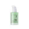 skincare-kbeauty-glowtime-numbuzin no 7 mild green soothing serum