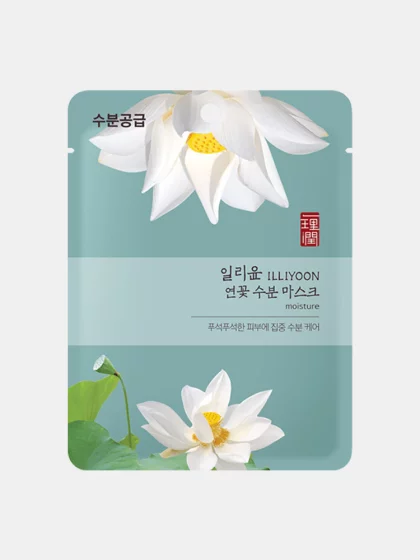 skincare-kbeauty-glowtime-illiroon lotus moisture mask