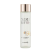 skincare-kbeauty-glowtime-secret key starting treatment rose essence