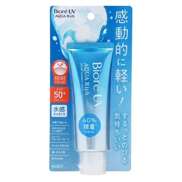 skincare-kbeauty-glowtime-biore UV Aqua Rich Watery Essence Sunscreen