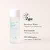 skincare-kbeauty-glowtime-your vegan the rice bran toner