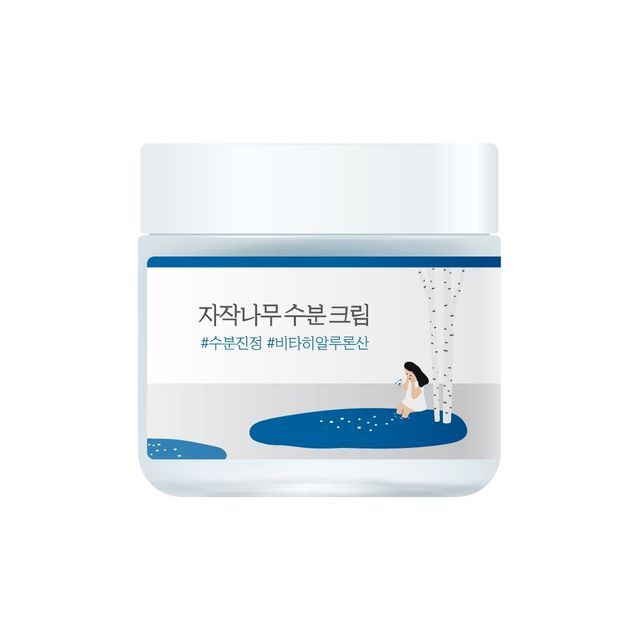 skincare-kbeauty-glowtime-round lab birch juice moisturizing cream