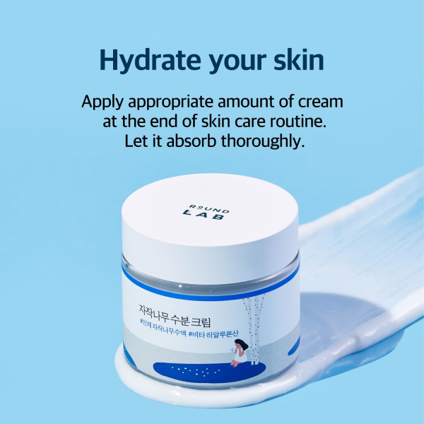 Formulation, ingredients and packaging are subject to change at the brand’s discretion. Please refer to the product packaging for the most up-to-date ingredients list and be aware that it may change or vary from time to time.