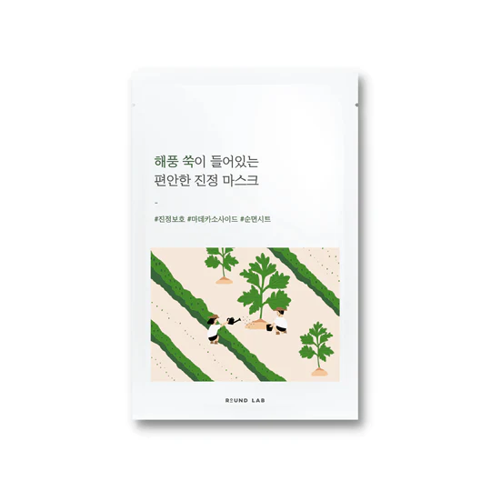 skincare-kbeauty-glowtime-round lab mugwort calming sheet mask