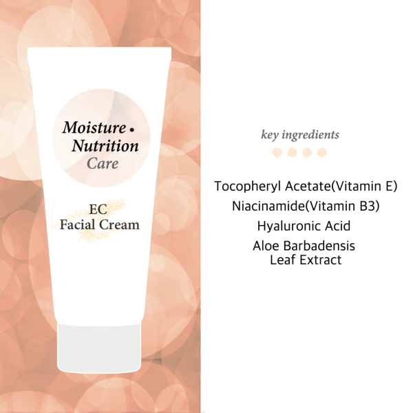 skincare-kbeauty-glowtime-COS DE BAHA Vitamin E 15% Facial Cream EC