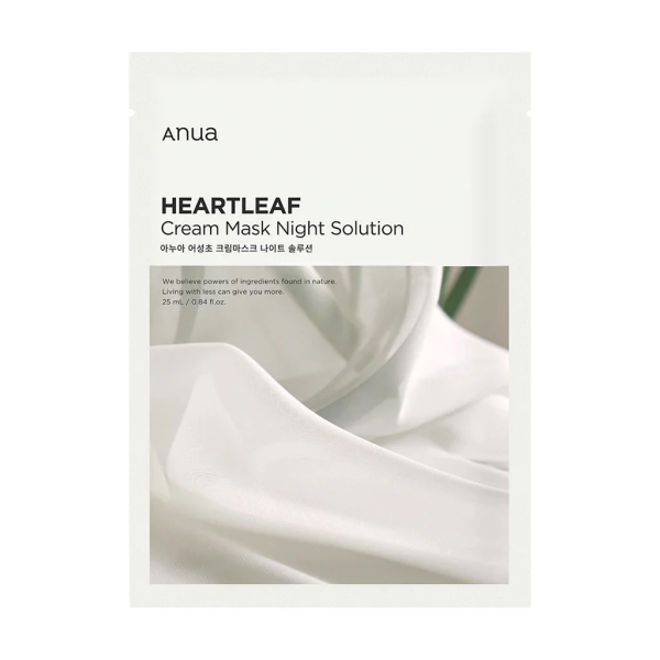 skincare-kbeauty-glowtime-anua heartleaf cream mask night solution