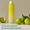 skincare-kbeauty-glowtime-goodal green tangerine vita c toner
