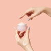 skincare-kbeauty-glowtime-anua peach 77 niacin enriched cream