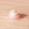 skincare-kbeauty-glowtime-anua peach 77 niacin enriched cream