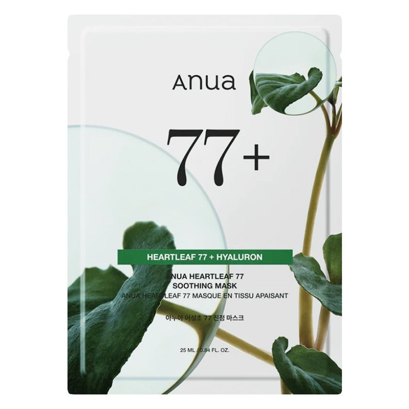 skincare-kbeauty-glowtime-anua heartleaf 77 hyaluron soothing mask