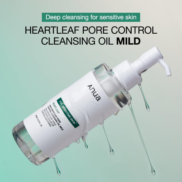 skincare-kbeauty-glowtime-anua heartleaf pore control cleansing oil mild