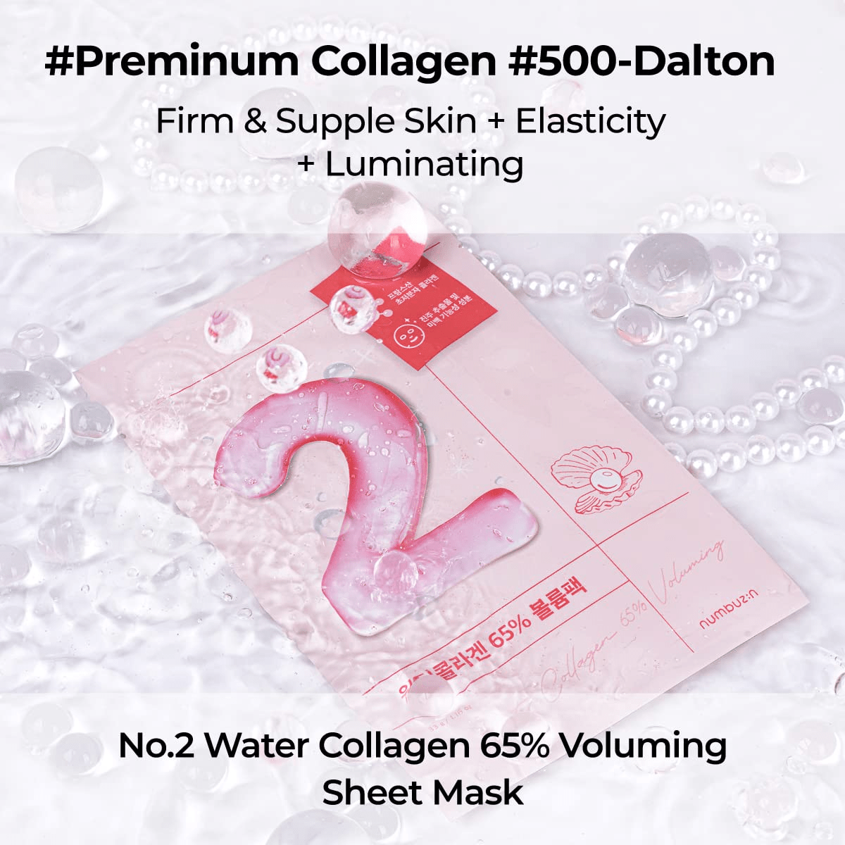 skincare-kbeauty-glowtime-numbuzin no 2 water collagen 65% voluming Sheet mask